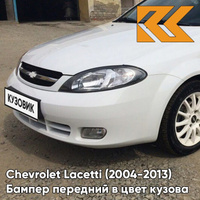 Бампер передний в цвет кузова Chevrolet Lacetti (2004-2013) хэтчбек 11U - Galaxy White - Белый КУЗОВИК