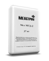 Мел МТД-2