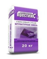 Штукатурная гипсовая смесь FINITEX «GF 30»