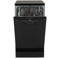 Посудомоечная машина Beko BDFS15020B