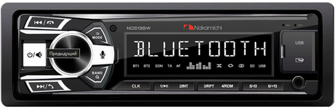 Автомагнитола Nakamichi NQ513BW