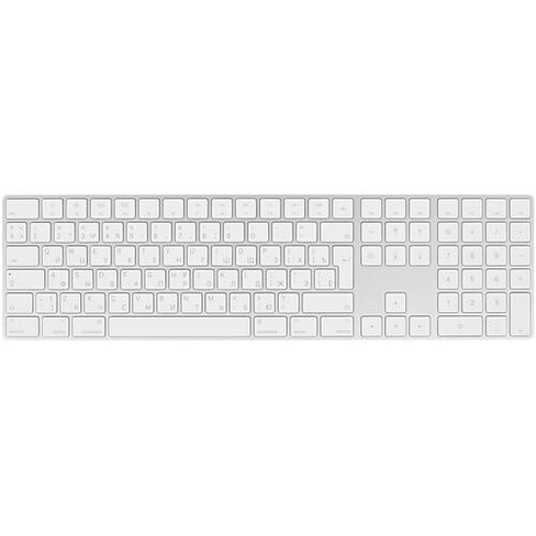 Клавиатура Apple MagicKeyboard