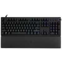 Клавиатура Razer HuntsmanV2(Purple)