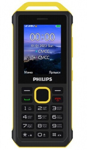 Сотовый телефон Philips XeniumE2317Yellow