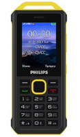 Сотовый телефон Philips XeniumE2317Yellow