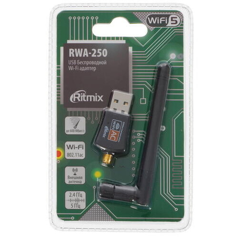 Wi-Fi адаптер Ritmix RWA-250