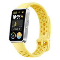 Фитнес-браслет HUAWEI Band9Yellow