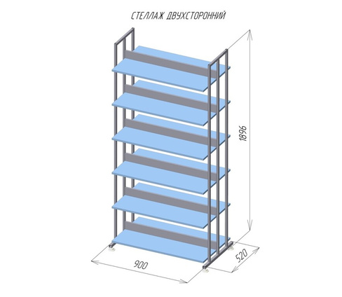 Стеллаж библиотечный двухсторонний