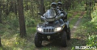 Квадроцикл Arctic Cat MUD PRO TRV 1000 Limited