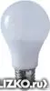 Лампа светодиодная ecola лон a50 e27 7w 92x60