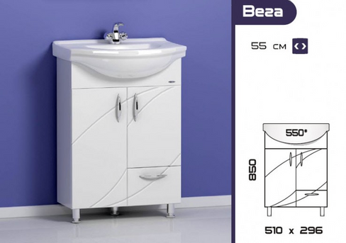 Тумба вега. Тумба Вега 55. Тумба под раковину Санита Вега 55. Тумба Koral Креста 55. Умывальник Вега 55.