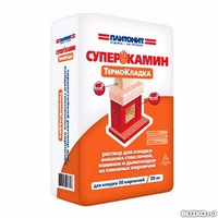 Смесь для устройства печей "ПЛИТОНИТ" СуперКамин ТермоКладка, 20 кг