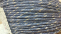 Шнур плетеный ПП 24прядный, диаметр 6 мм
