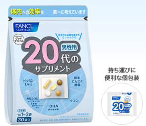 Витаминный комплекс Fancl для молодых мужчин от 20 до 30 лет, 30 шт.