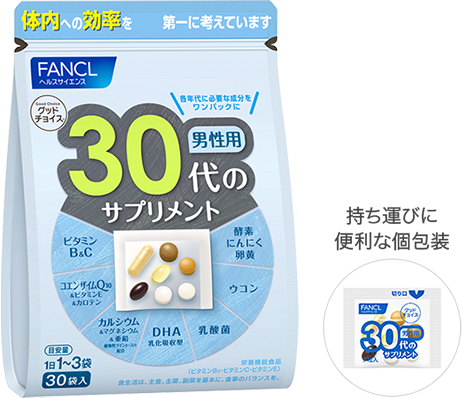 Витаминный комплекс FANCL для мужчин от 30 лет, 30 пакетиков
