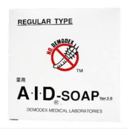 Мыло от клещей-железниц, устраняет прыщи. AID Soap. No, Demodex, 100 гр.