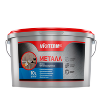 Теплоизоляционная краска VIOTERM металл 10 литров