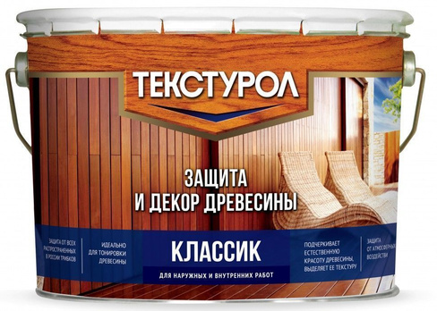 Пропитка Текстурол Классик - 10 л акация