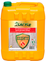 Сагус Щит - состав для огнезащиты древесины - 10 л