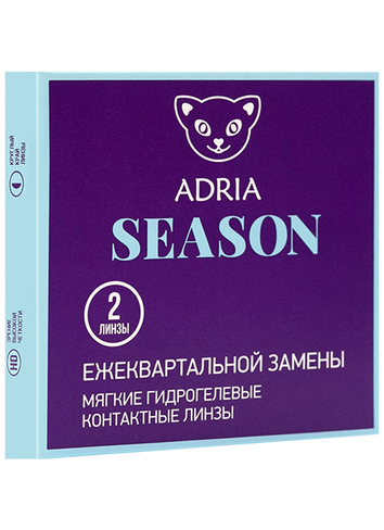 Контактные линзы ADRIA SEASON на 3 месяца, 1 шт