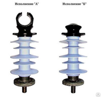 Изолятор ОЛСК 6­10­А (Б) ­4