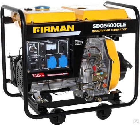 Дизельный генератор Firman SDG5500CLE