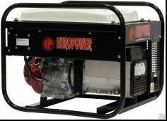 Бензиновый генератор EuroPower EP 6000 LN