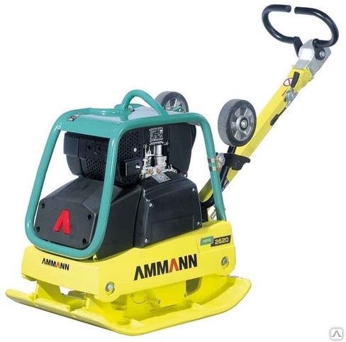 Виброплита реверсивная Ammann APR 2620 (Hatz)