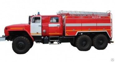 Автоцистерна пожарная АЦ 6,0-40 Урал-4320С