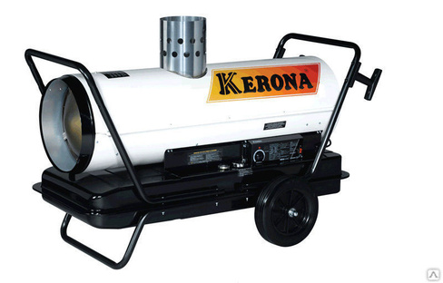 Тепловая пушка KERONA PID-90