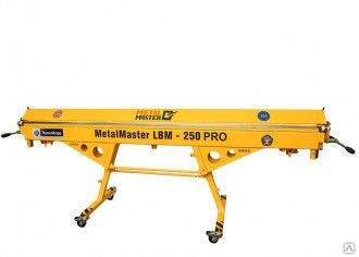 Листогиб ручной MetalMaster EuroMaster LBM 250 pro