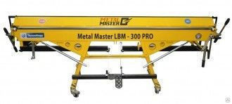 Мобильный проходной листогиб MetalMaster EuroMaster LBM 300 pro