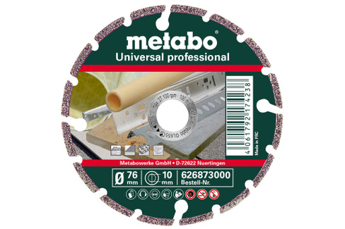 ДИСК АЛМАЗ. METABO 76*10 сегмент универсал