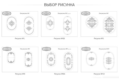 Стол трансформер магнолия 1400