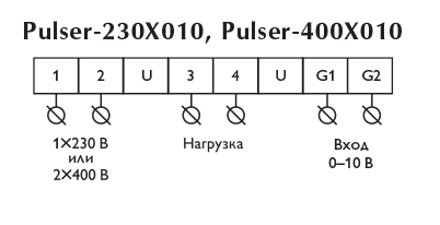 Pulser d схема подключения