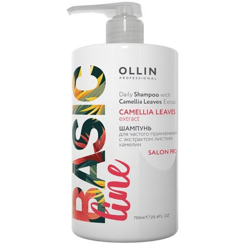 OLLIN Professional шампунь Basic Line Camellia Leaves Extract для частого применения с экстрактом листьев камелии, 750 м