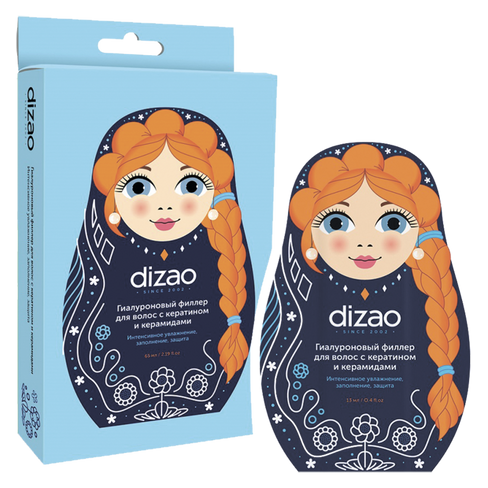 Гиалуроновый филлер для волос с кератином и керамидами, 5 шт, Dizao DIZAO