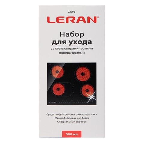 Наборы для плит Leran 22208 для стеклокерамических плит