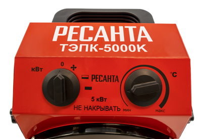 Тепловая пушка ресанта тэп 5000к подключение