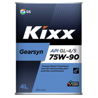 Масло трансмиссионное Kixx Gearsyn GL-4/5 75W-90 (4 л)