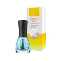Кальциевый щит для ногтей Calcium Gel Limoni (Италия/Корея)