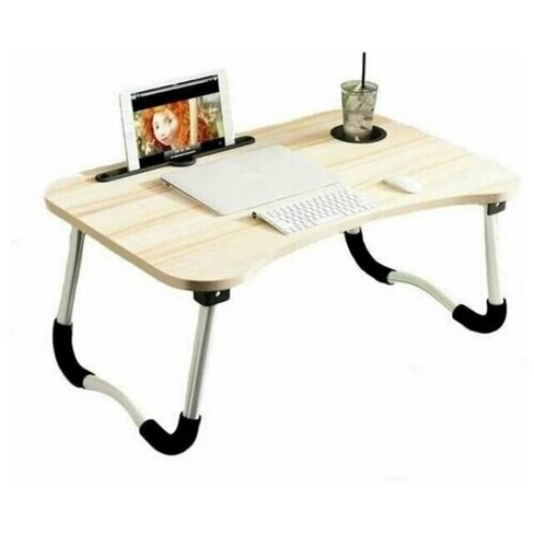 Столик-подставка для завтрака и ноутбука, бежевый LETTBRIN