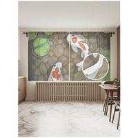 Тюль для кухни и спальни JoyArty "Кои на дне прозрачной воды", 2 полотна со шторной лентой шириной по 145 см, высота 180