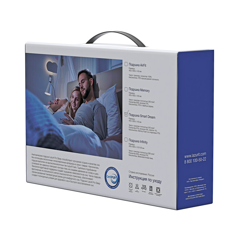 Цептер подушка умный сон. Смарт дрим. Матрас милдекс валенсия. Смарт дрим. Матрас милдекс хит медиум 160х200.