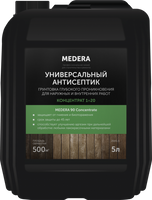 Антисептик для наружных и внутренних работ Medera 100 конц. 1:10, 5л