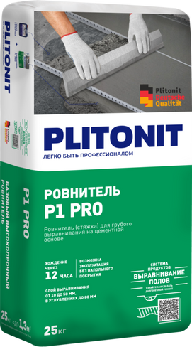 Ровнитель для пола Плитонит Р1 pro, мешок 25 кг