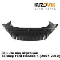 Защита под передний бампер Ford Mondeo 4 (2007-2010) KUZOVIK