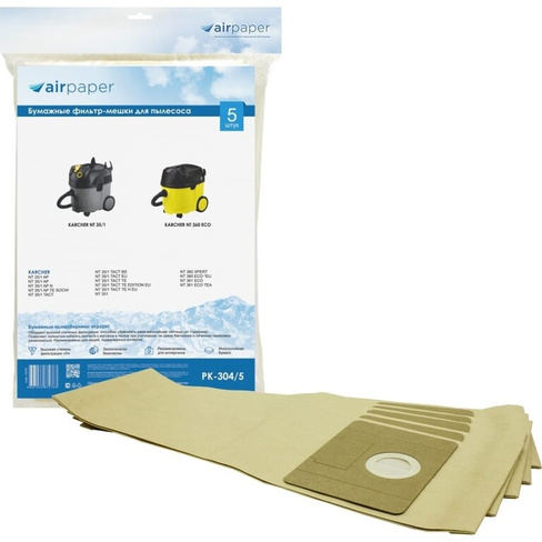 Вертикальные бумажные фильтр-мешки для пылесоса AIR Paper PK-304/5