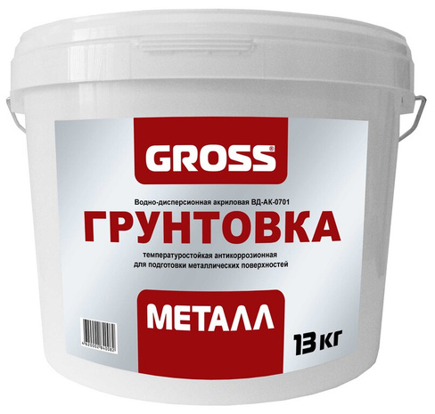 Грунтовка температуростойкая GROSS  металл 4кг.