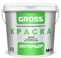 Краска водно-дисперсионная Gross Интерьер белая 14 кг